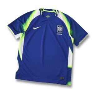 Coreia do Sul II - 2025